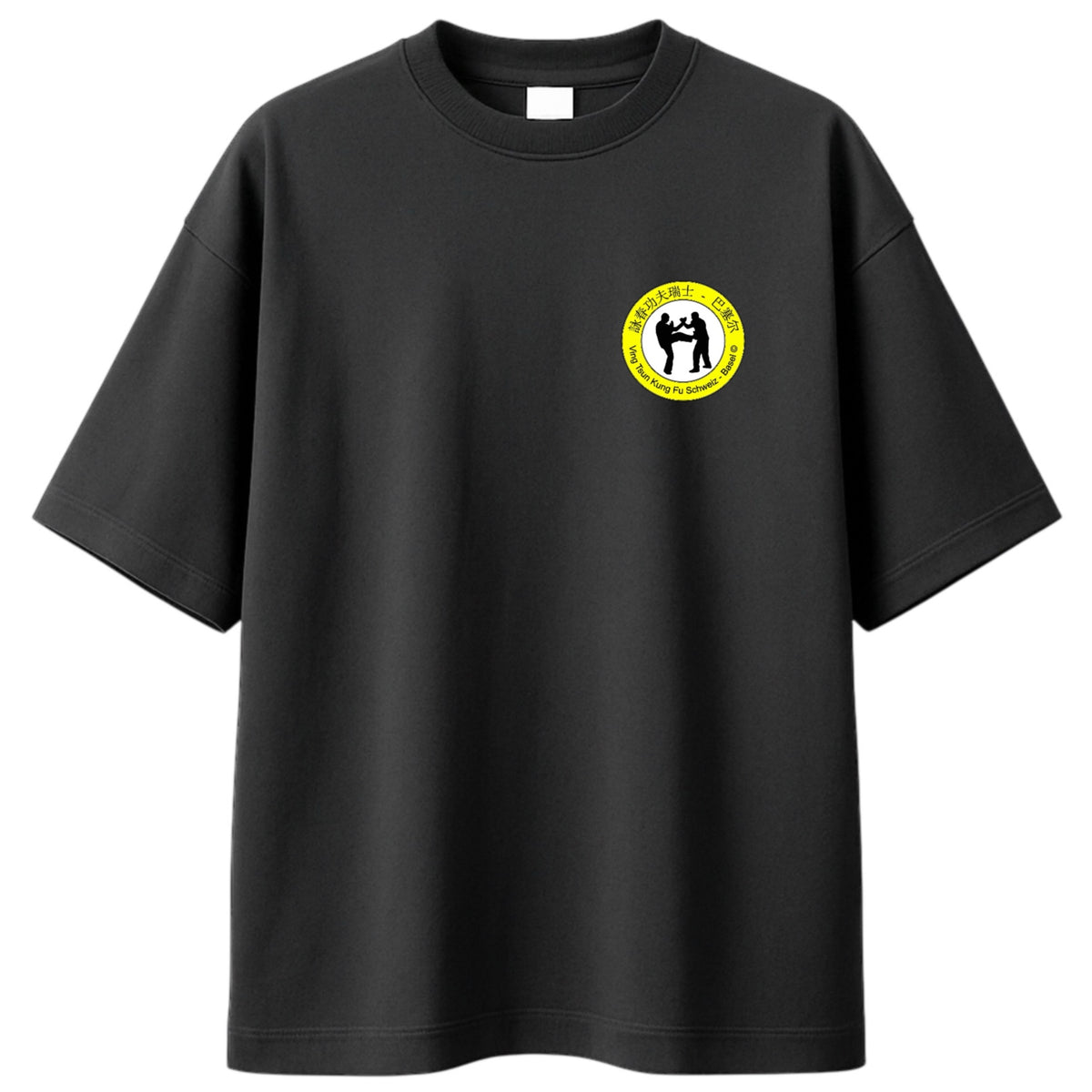T-Shirt Kung Fu Basel Rich.Art